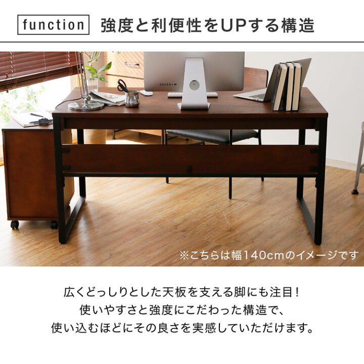終了/有難うございました‼】中古 木目が綺麗な パソコンデスク 勉強机 