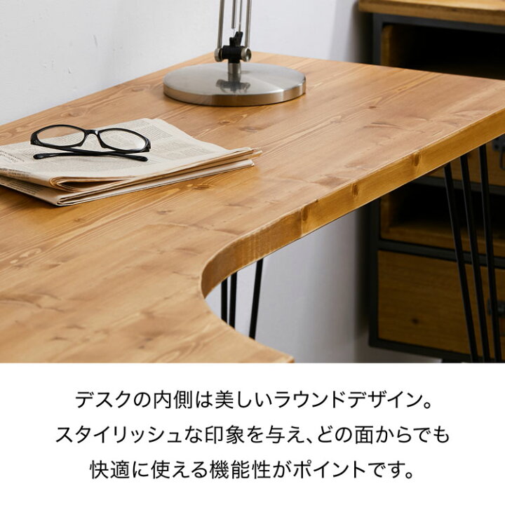 楽天市場】パソコンデスク デスク オフィスデスク 机 pcデスク l字型 L 
