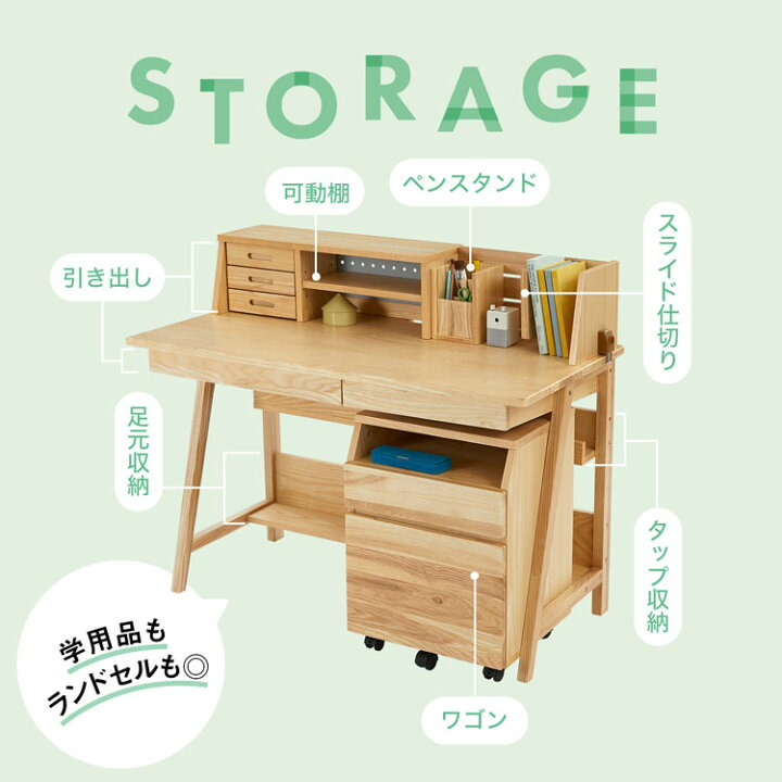 楽天市場】勉強机 学習机 天然木 木製 シンプル 学習デスク デスク 机 