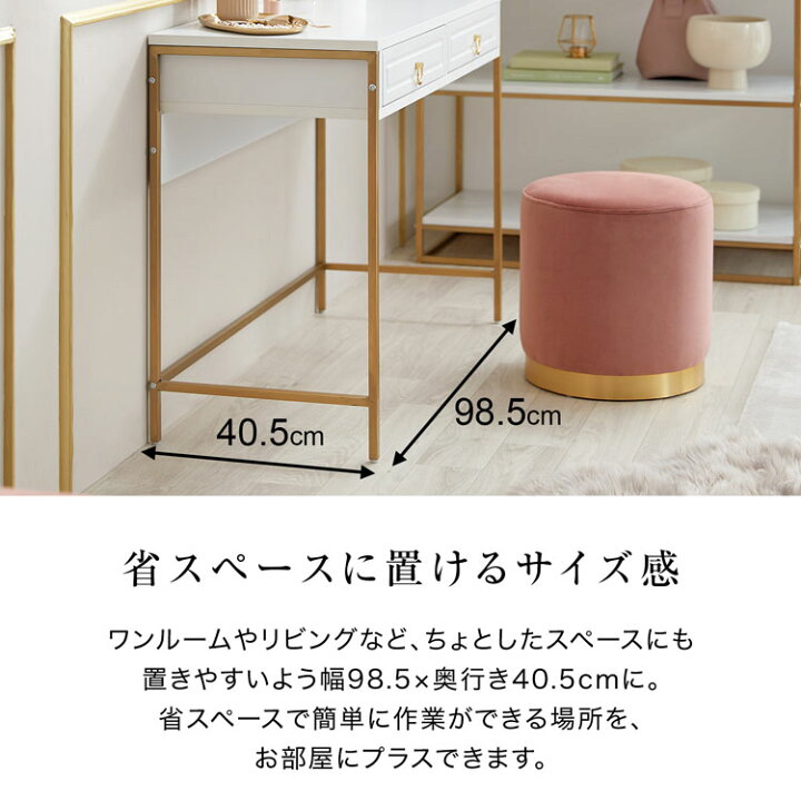 楽天市場】[楽天スーパーSALE! 12/4 20:00 - 12/11 1:59] コンソール  