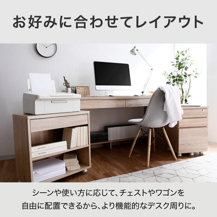 楽天市場】パソコンデスク l字型 PCデスク おしゃれ 3点セット desk 