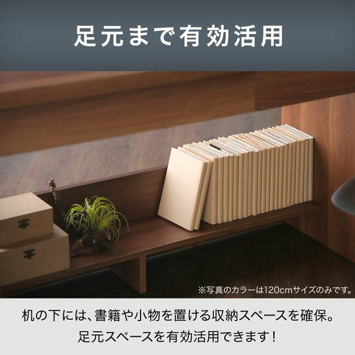 楽天市場】パソコンデスク l字型 PCデスク おしゃれ 3点セット desk 