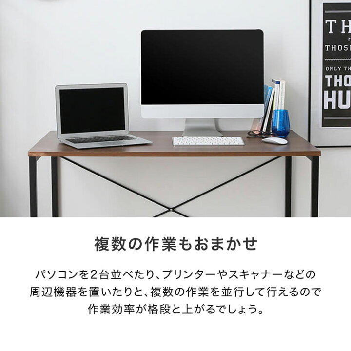 楽天市場】パソコンデスク オフィスデスク 机 pcデスク 省スペース 