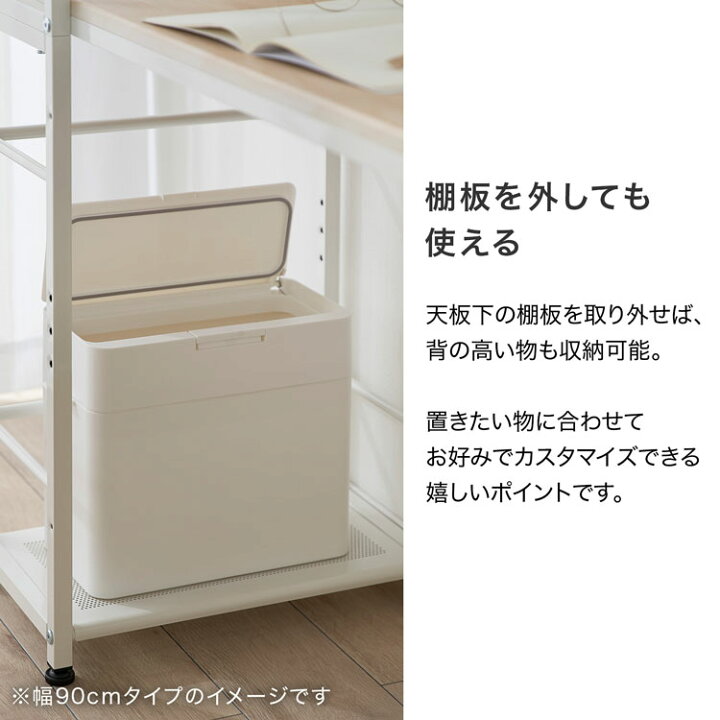 楽天市場】パソコンデスク デスク 幅120 ガラス 収納 ラック付き 木目 