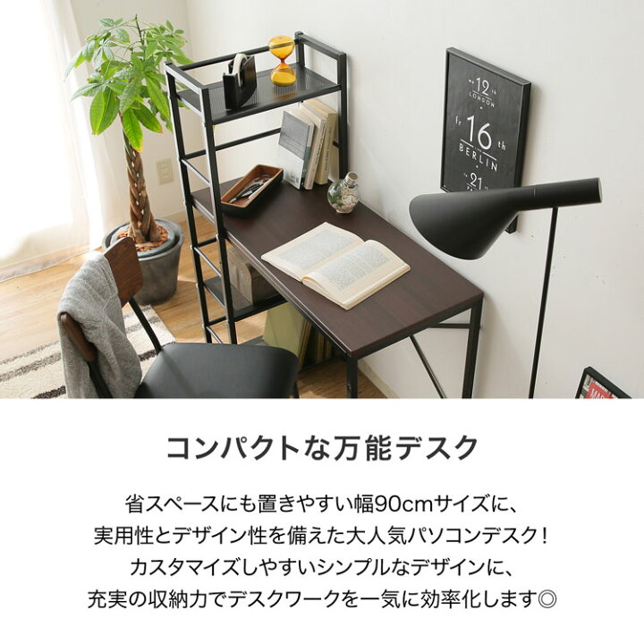 楽天市場】パソコンデスク デスク ガラス 木製 PCデスク ガラスデスク 