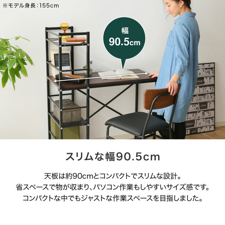 楽天市場】パソコンデスク デスク ガラス 木製 PCデスク ガラスデスク 