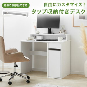 [N[|zz! 12/1 0:00-12/7 9:59] fXN  p\RfXN 90cm RpNg [NfXN fXN PCfXN ^bv[ j^[X^h   p\RbN [t 