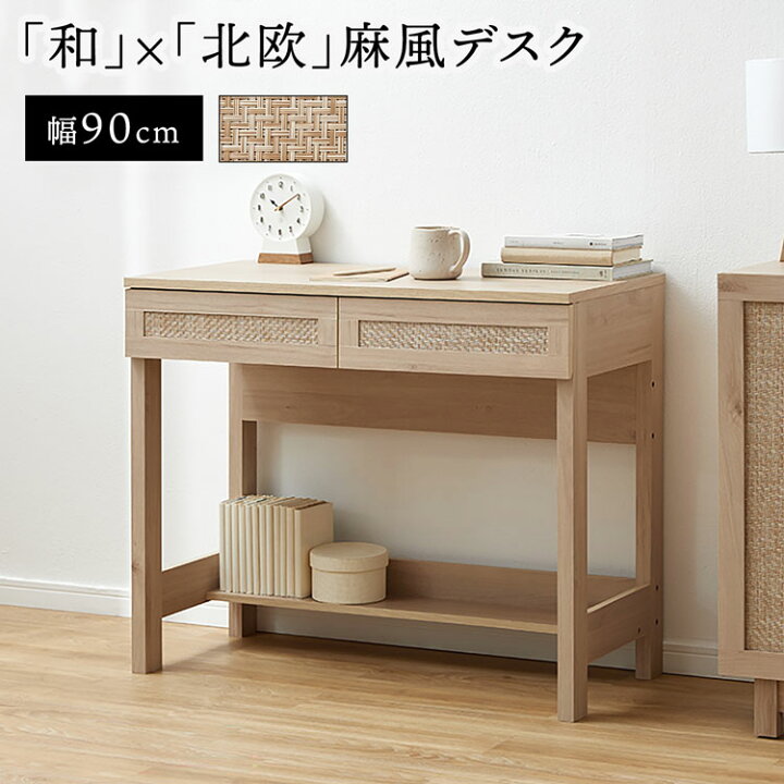 楽天市場】[枚数限定クーポン配布中! 4/1 0:00-4/7 9:59] パソコン 