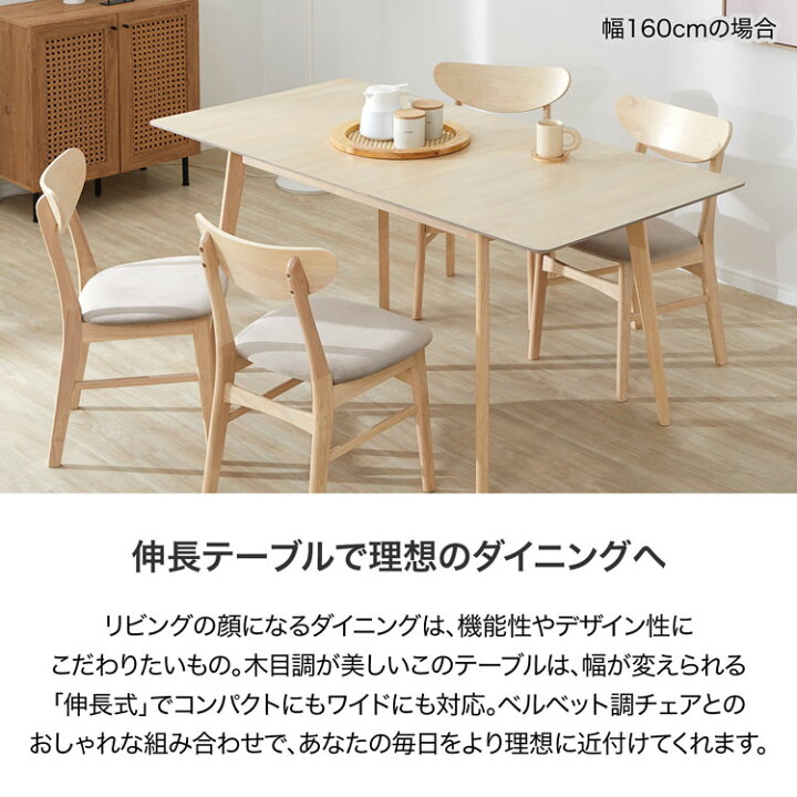 楽天市場】[枚数限定クーポン配布中! 4/1 0:00-4/7 9:59] ☆伸縮できる  