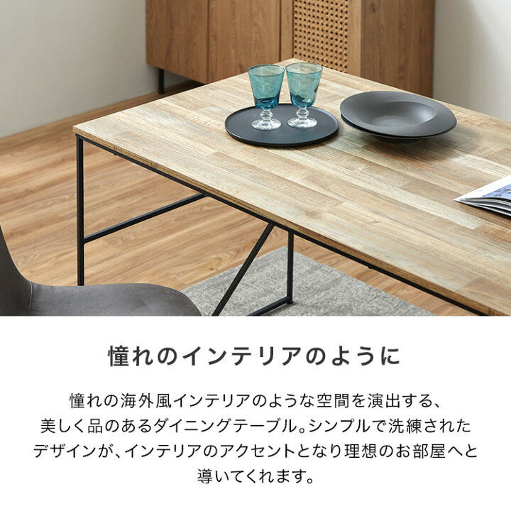 楽天市場】ダイニングテーブル 140 大理石風 テーブル ダイニング 