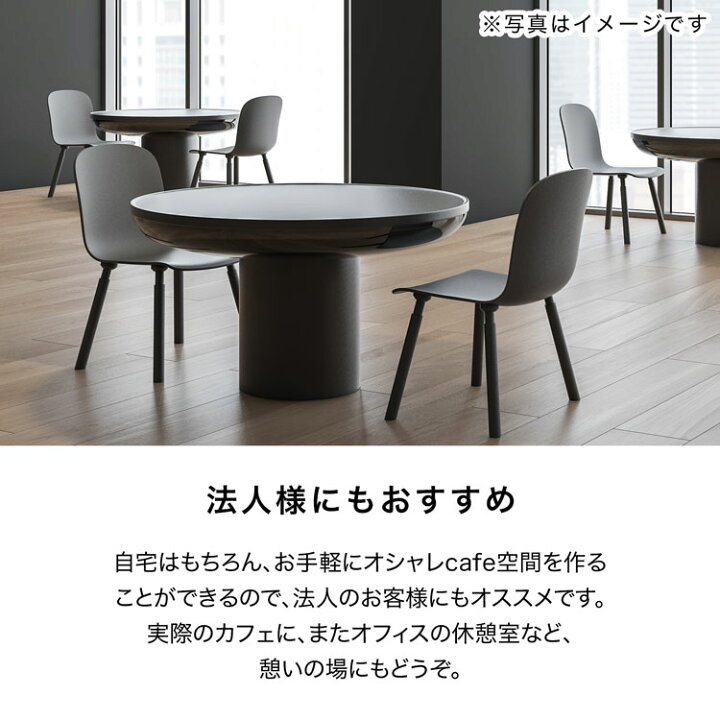 楽天市場】ダイニングテーブル セット ダイニングセット 5点 テーブル 