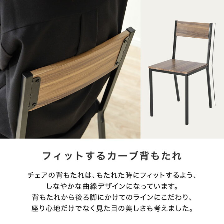 楽天市場】ダイニングテーブル セット ダイニング7点セット 6人掛け 