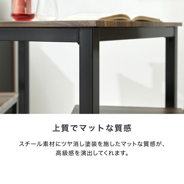 楽天市場】ダイニングテーブル セット ダイニング7点セット 6人掛け 
