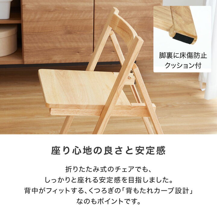 楽天市場】[お買い物マラソン! 4/4 20:00-4/10 1:59] ＼SNSで話題 