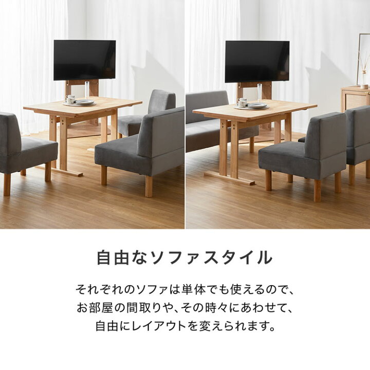 楽天市場】ダイニングテーブルセット ダイニングテーブル セット 4人 