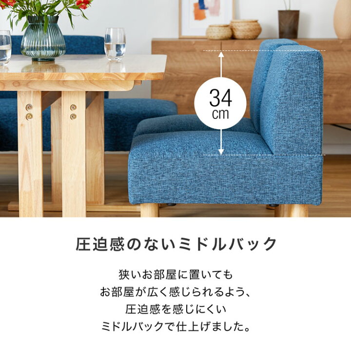 楽天市場】ダイニングテーブルセット ダイニングテーブル セット 4人 