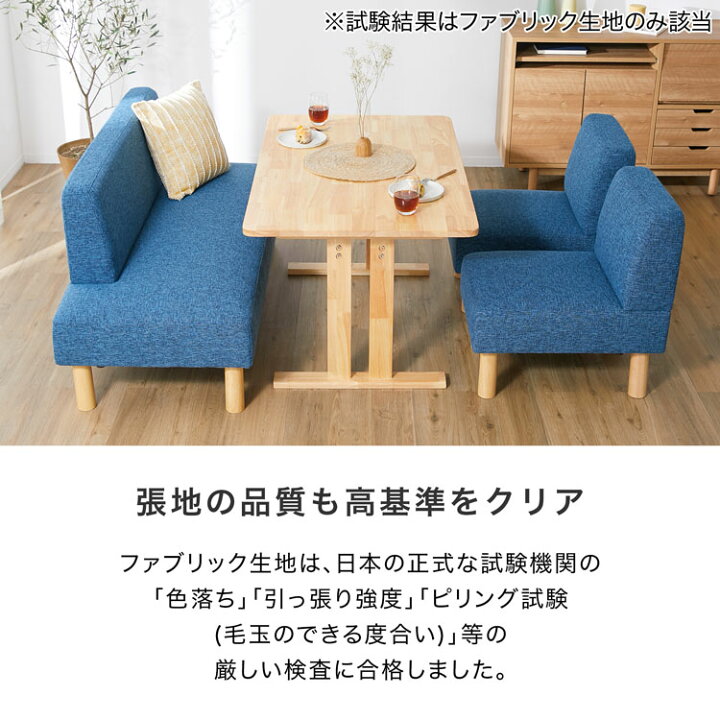 楽天市場】[ポイント5倍! 12/19 20:00-12/20 23:59] ダイニング  