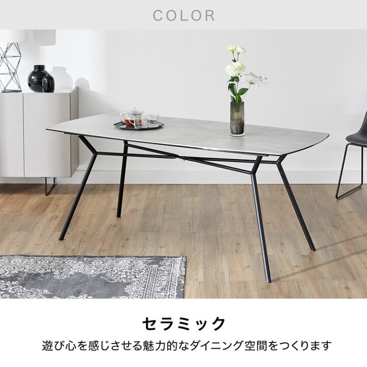 楽天市場】[楽天スーパーSALE! 12/4 20:00 - 12/11 1:59] ダイニング  