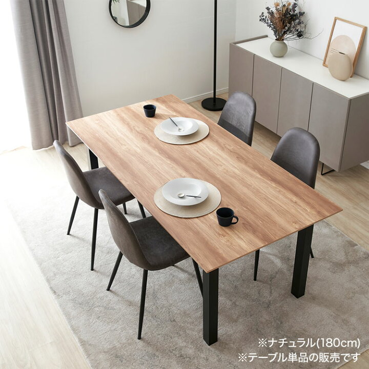 ご購入者様決定】美品！定価¥37990-LOWYA リビングテーブル 棚付き 