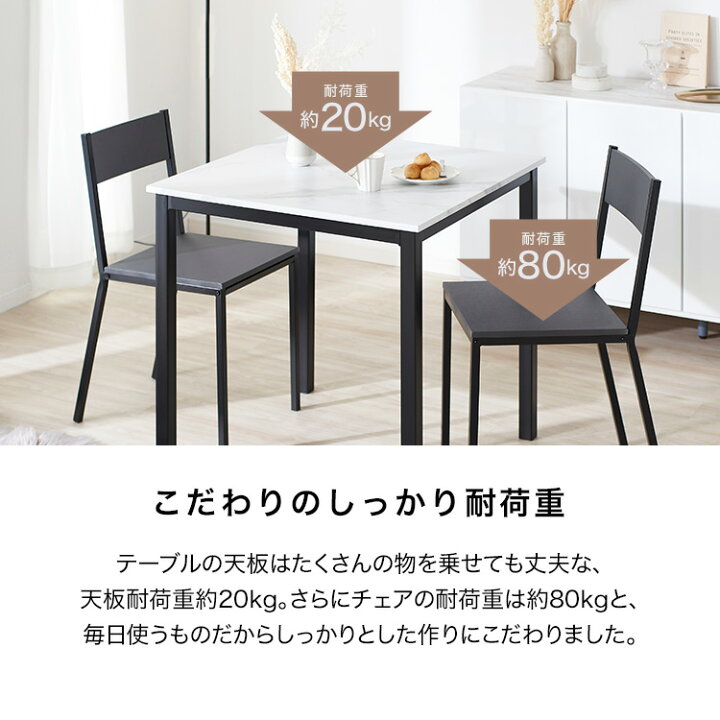 楽天市場】[お買い物マラソン! 4/4 20:00-4/10 1:59] ダイニング 