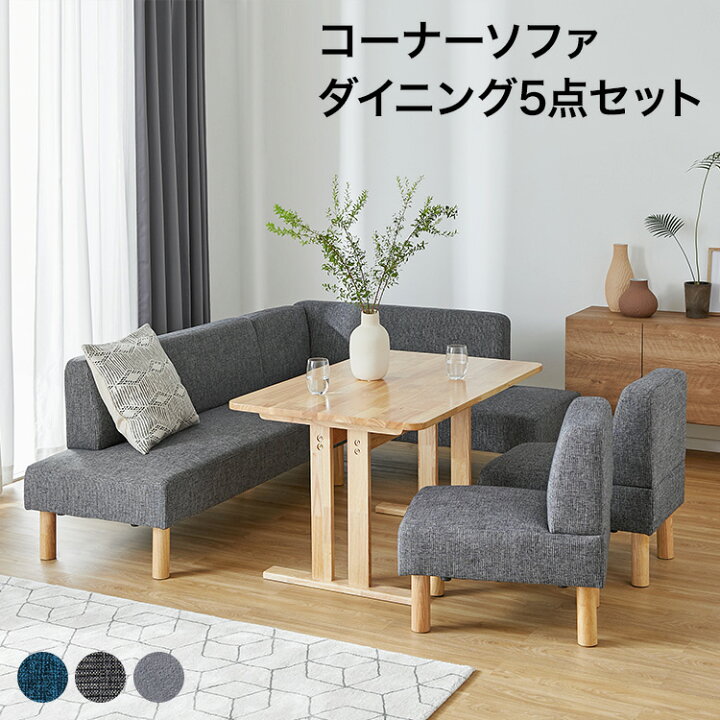 楽天市場】[エントリーでポイント5倍! 12/12 10:00-12/26 9:59  