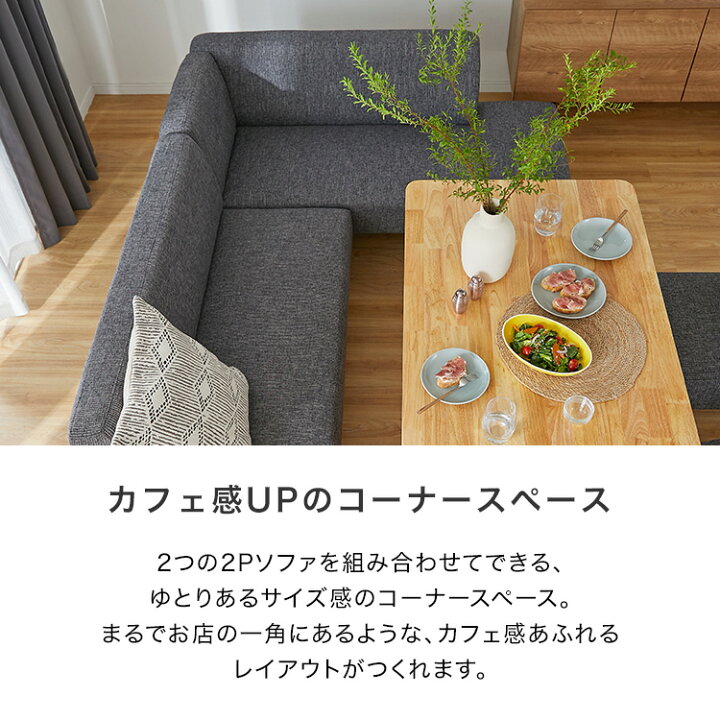 楽天市場】ダイニングテーブル セット ダイニングセット 5点セット 