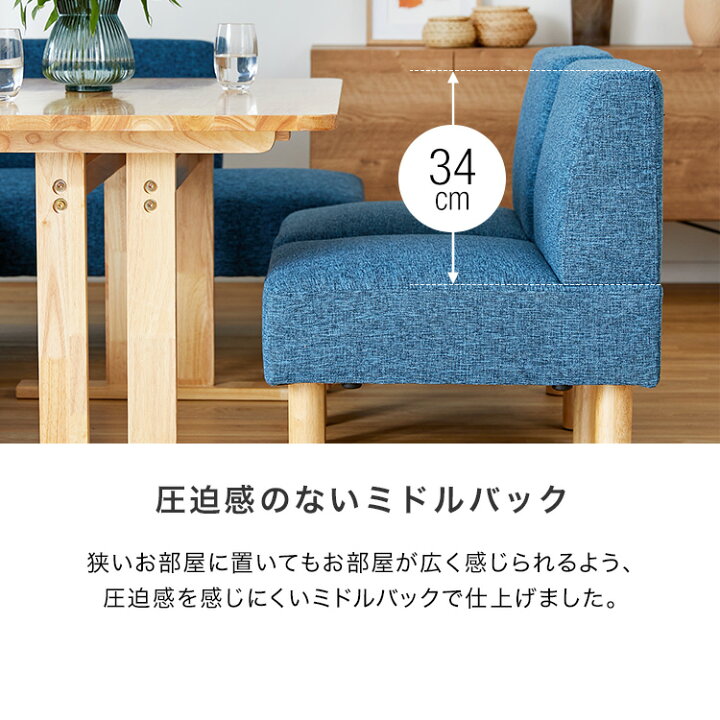 楽天市場】ダイニングテーブル セット ダイニングセット 5点セット 
