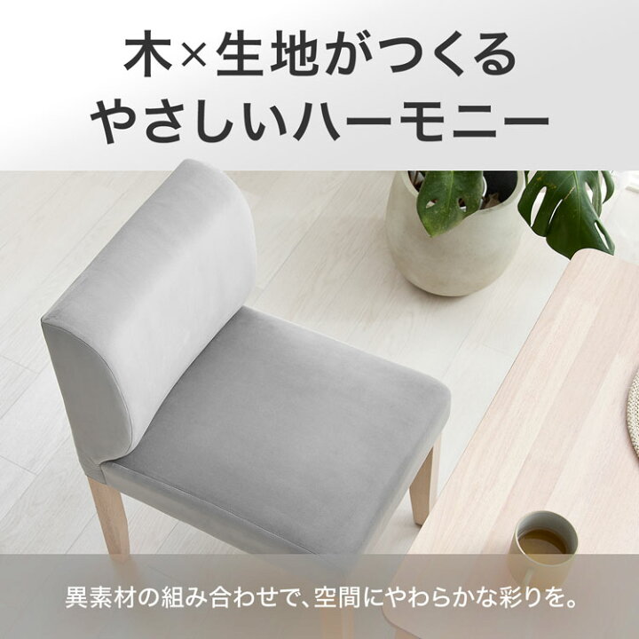 楽天市場】ダイニングセット 2人 ダイニング 3点セット ダイニング 