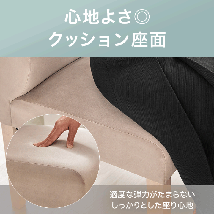 楽天市場】ダイニングセット 2人 ダイニング 3点セット ダイニング