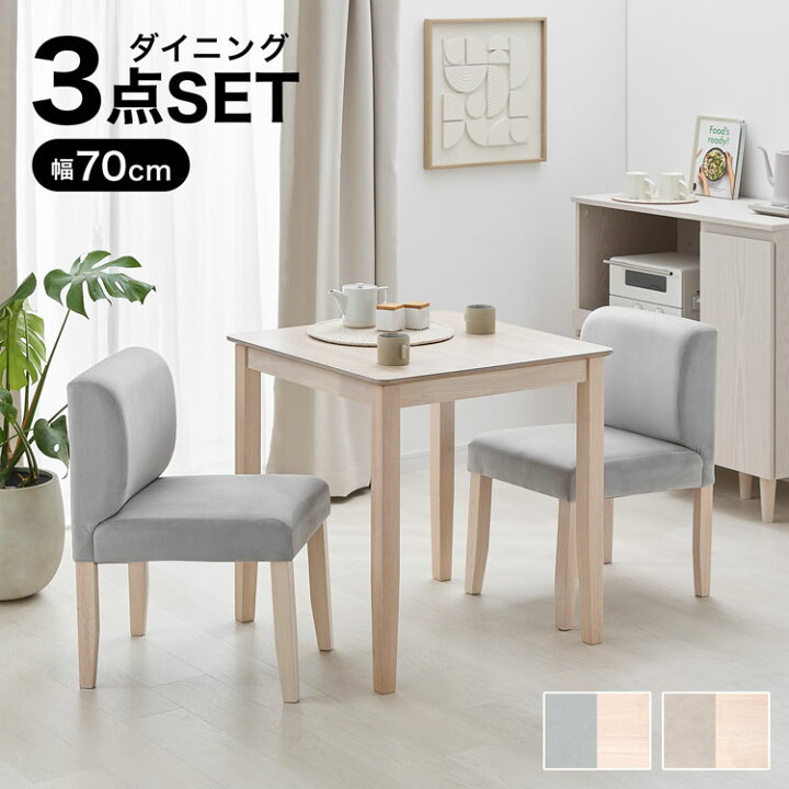 c42ns_c_01.jpg?fitin=720:720
