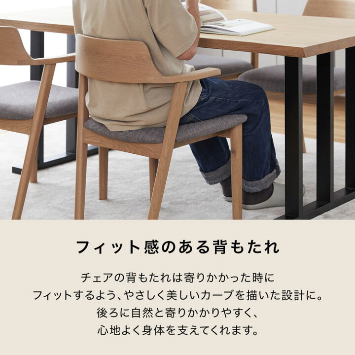 ◇IKEAI◇LOWYA◇ダイニングテーブル◇チェア2脚セット◇大阪兵庫京都