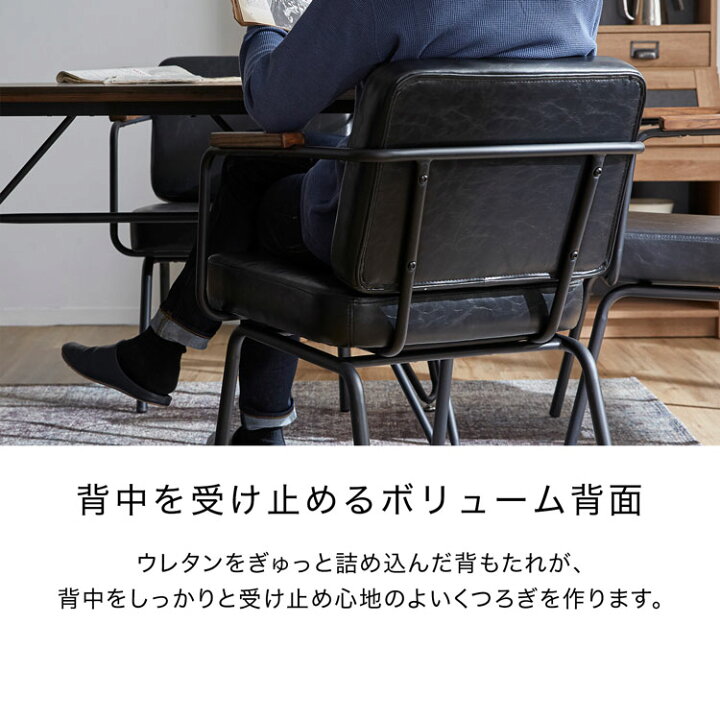 楽天市場】ダイニングチェア ダイニングソファ 椅子 チェア 2脚セット 