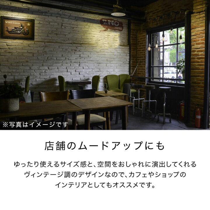 楽天市場】[お買い物マラソン! 4/4 20:00-4/10 1:59] ソファ 二人掛け 