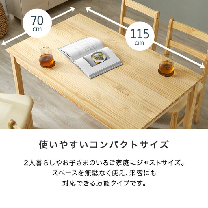 楽天市場】[お買い物マラソン! 4/4 20:00-4/10 1:59] 【楽天1位 