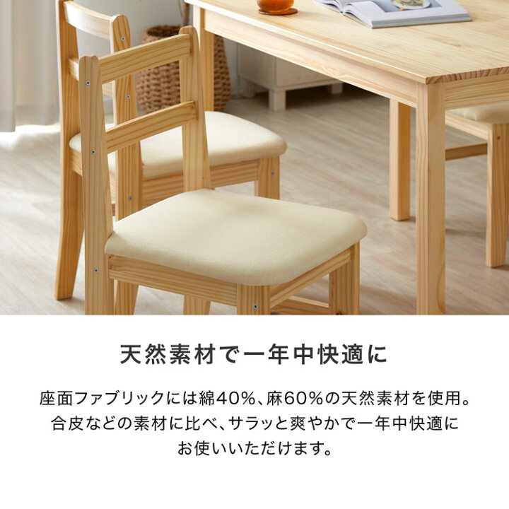楽天市場】[お買い物マラソン! 4/4 20:00-4/10 1:59] 【楽天1位 