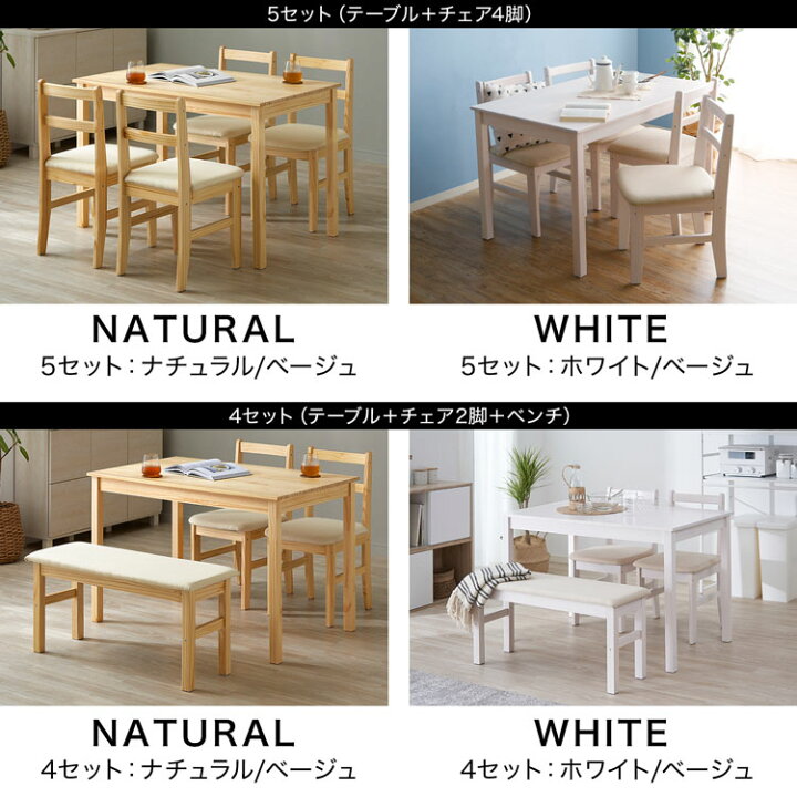楽天市場】[お買い物マラソン! 4/4 20:00-4/10 1:59] 【楽天1位 