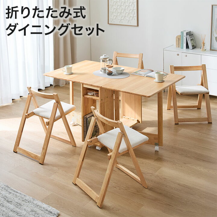 楽天市場】[枚数限定クーポン配布中! 7/1 0:00-7/3 23:59] ＼SNSで話題 