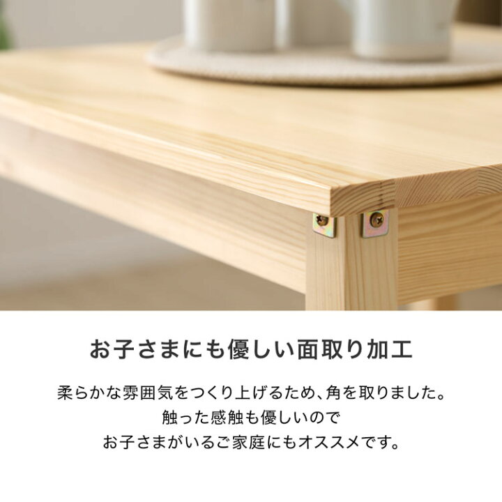 楽天市場】ダイニングテーブル ダイニングチェア ダイニングテーブル 