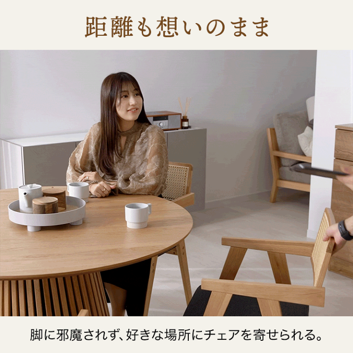 楽天市場】ダイニングテーブル 丸テーブル ダイニングテーブル