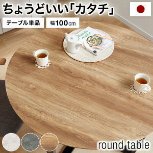 [N[|zz! 11/1 0:00-11/7 9:59] _CjO _CjOe[u Ehe[u ~` 100 110 ~ϔ 嗝 VR 4lp 4l| ~`e[u 嗝Β ؖڒ z