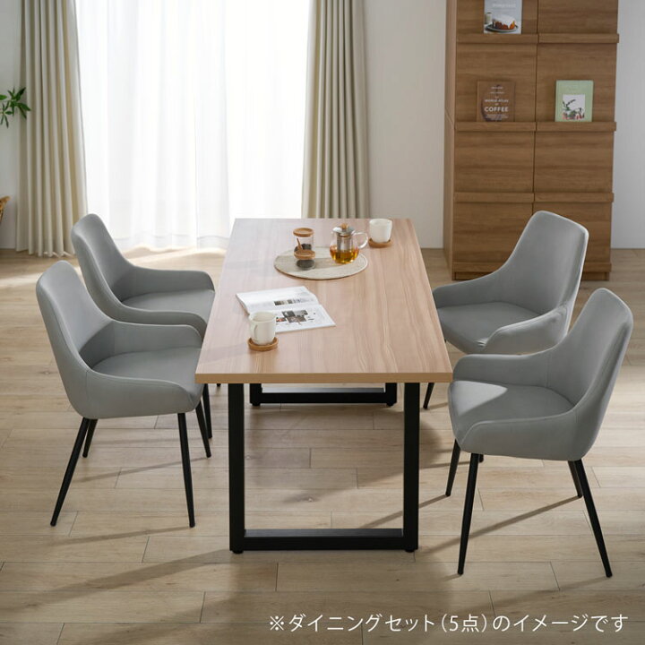 楽天市場】[エントリーでポイント5倍! 12/12 10:00-12/26 9:59  
