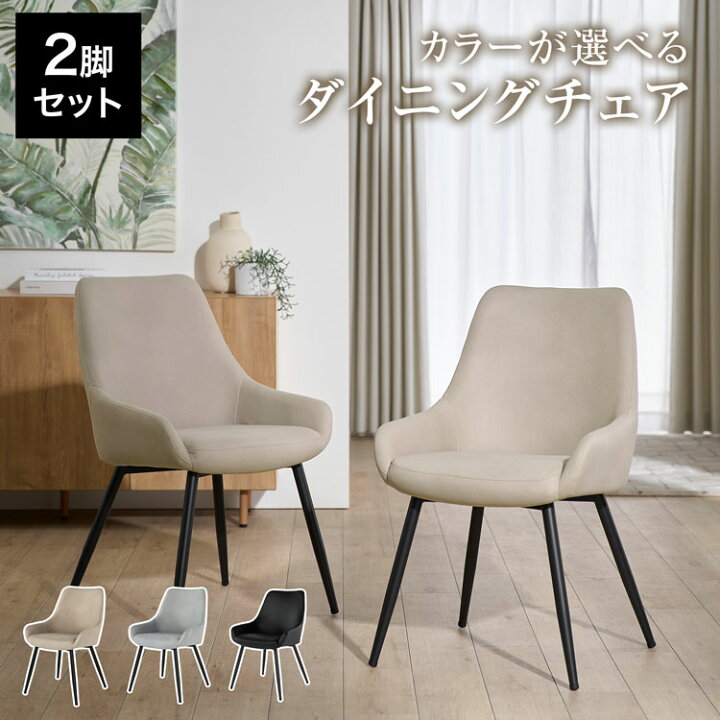 楽天市場】[エントリーでポイント5倍! 12/12 10:00-12/26 9:59 