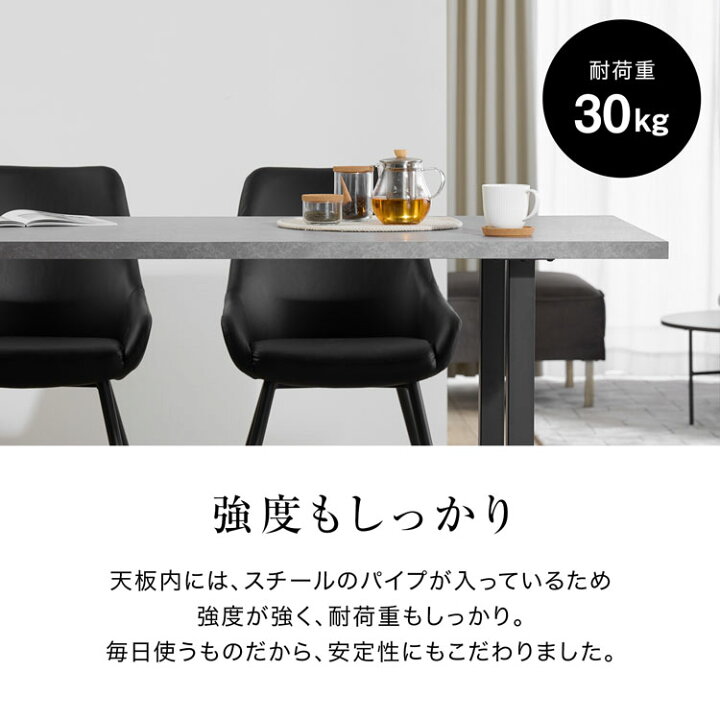 楽天市場】ダイニングテーブル テーブル 140cm 160cm ダイニング 