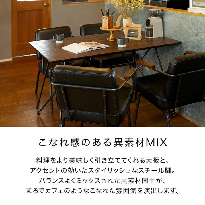 楽天市場】ダイニングテーブル セット ダイニングテーブルセット 