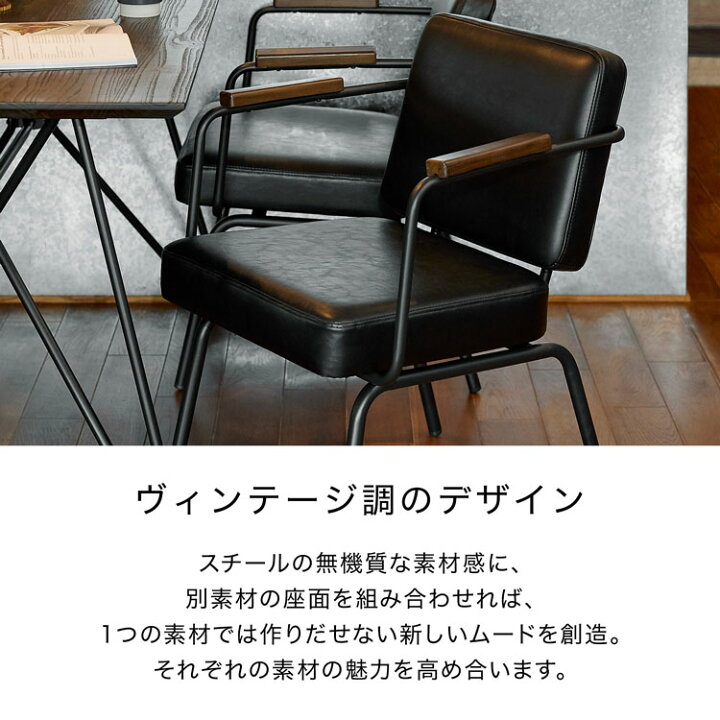 楽天市場】ダイニングテーブル セット ダイニングテーブルセット 
