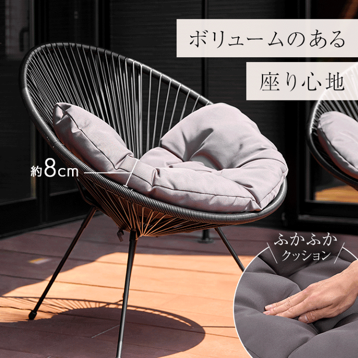 楽天市場】ガーデンテーブルセット 3点セット ガーデン テーブル