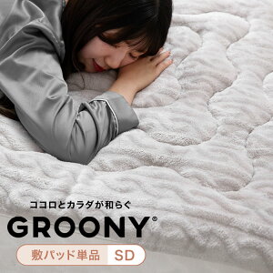 [|Cg10{! 10/4 0:00-10/5 23:59] GROONY v~A ~pbh Ɍ x zM ԊO S SD VO Z~_u Q V[c }bgXpbh  h_jH ÓdCy ~߉