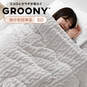 GROONY v~A |zc Ɍ x zM ԊO S SD VO Z~_u Q ѕz uPbg  h_jH ÓdCy ~߉H EHbVu O[ P[ujb