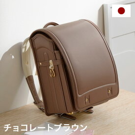 ランドセル 軽量 kazama 国産 日本産 軽い おしゃれ 自動ロック A4フラットファイル対応 クラリーノ おまけ付き ランドセルカバー レインカバー カザマランドセル ゴールド金具 ニュアンスカラー