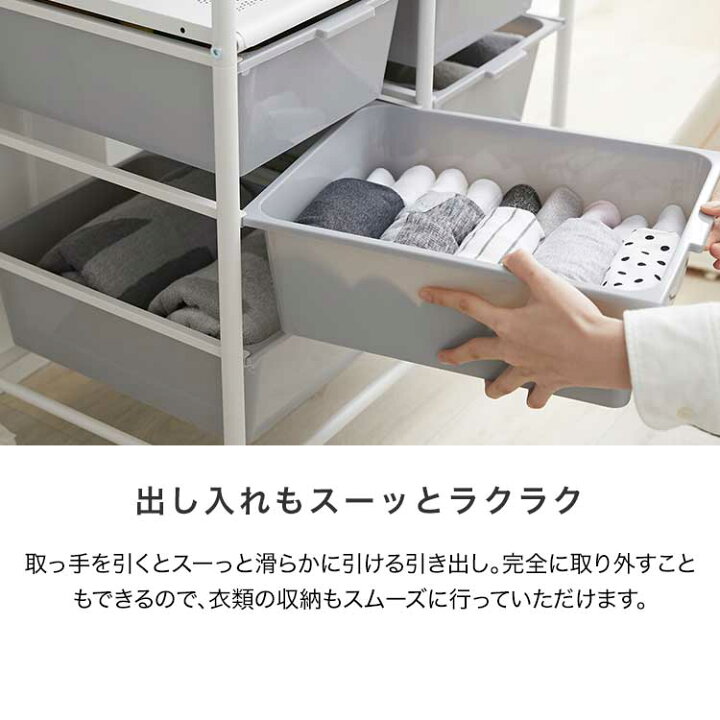 楽天市場】ハンガーラック 子供 キッズ ランドセルラック 収納 